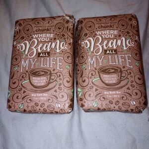 Perfectly Posh Chunk Bath Bar - Brown